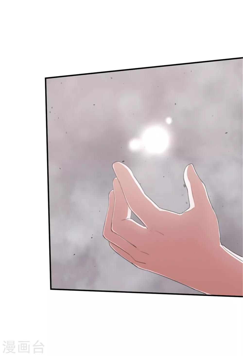 第36话 预谋1-第36话