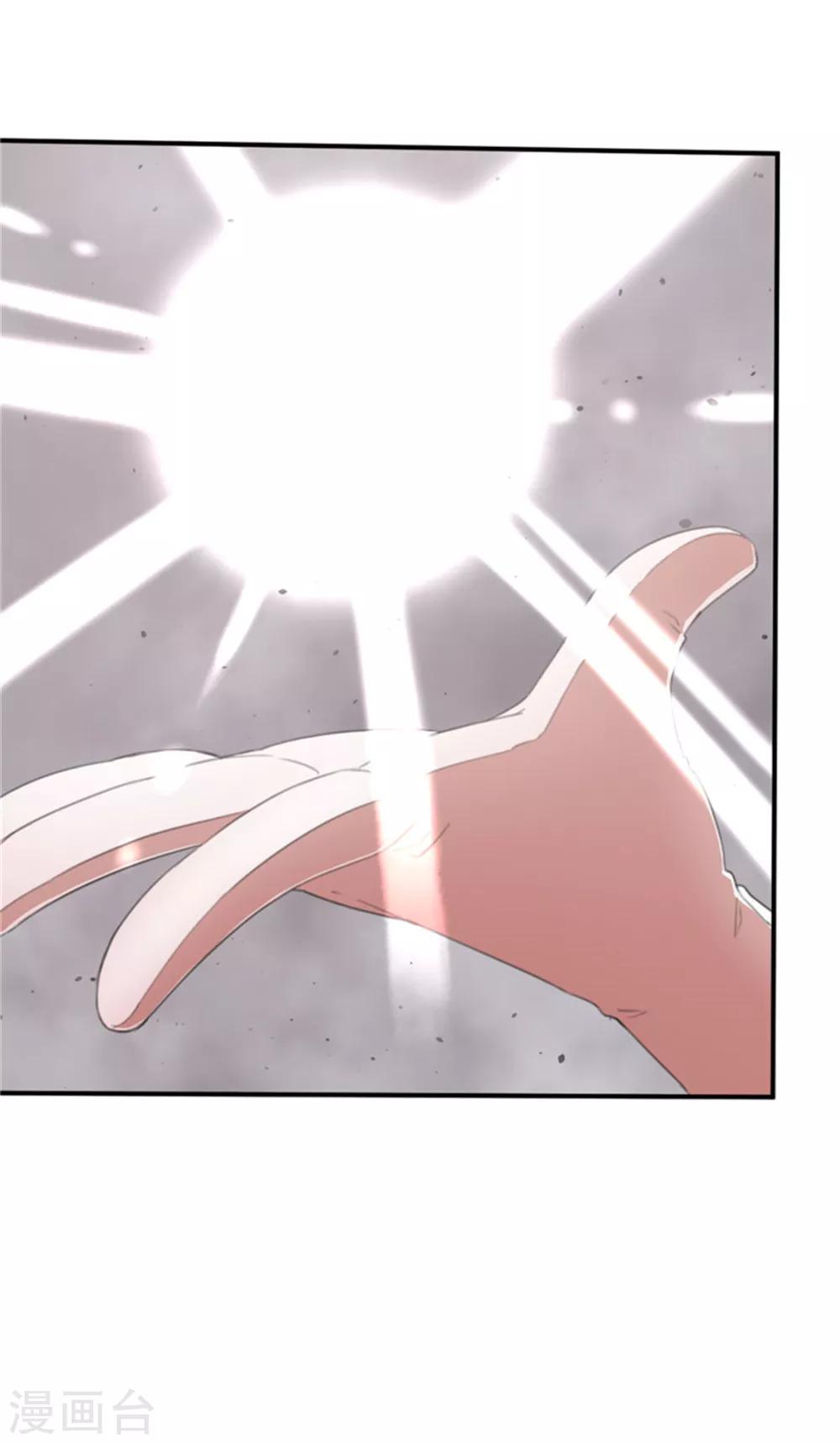 第36话 预谋1-第36话