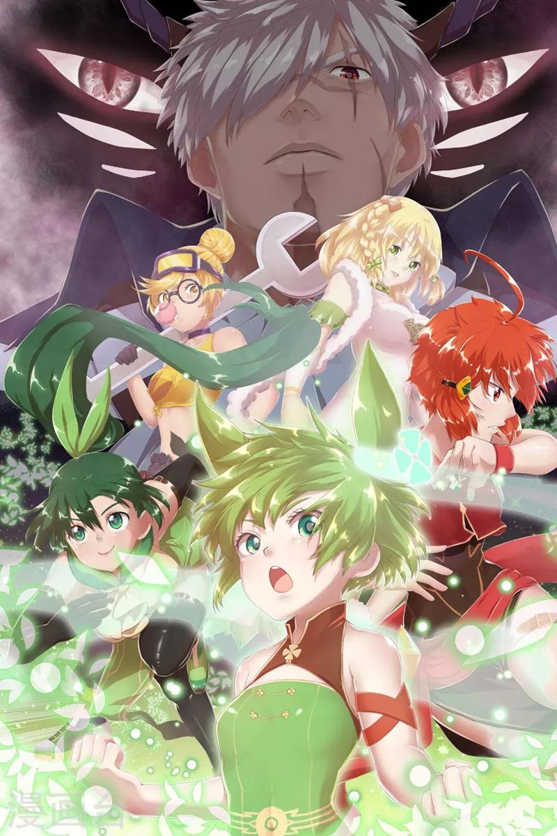 第40话 我们是！-第40话
