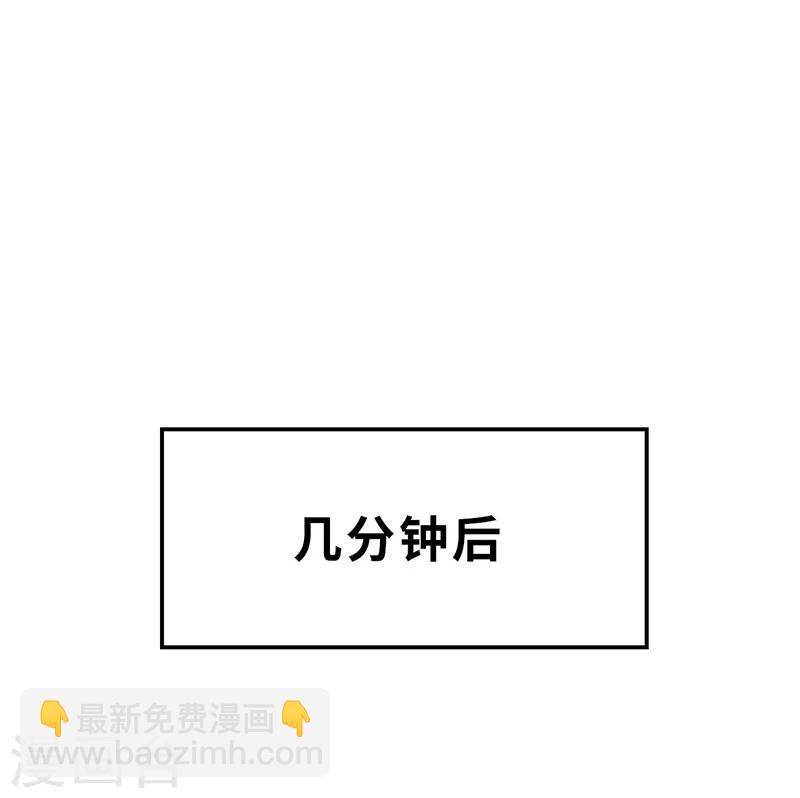 第10话 蜕变2-第10话