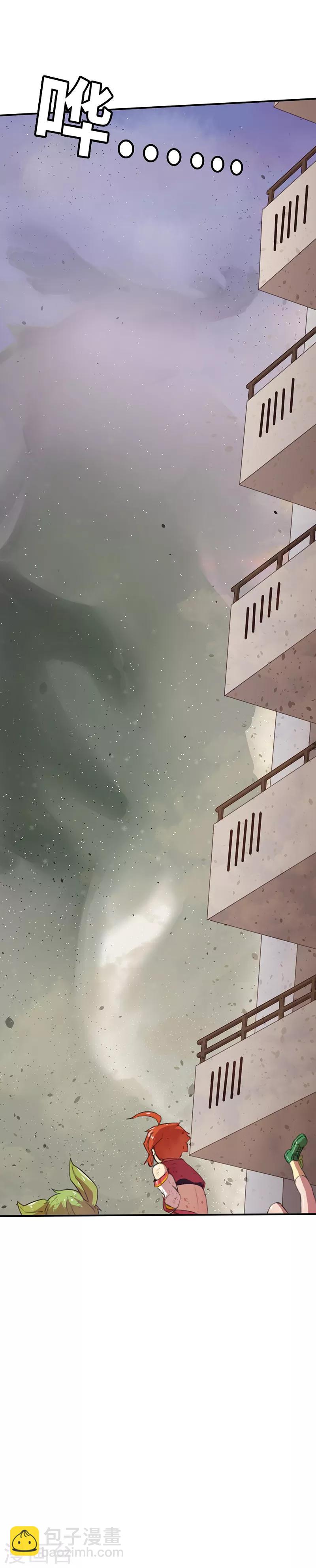 第10话 蜕变2-第10话