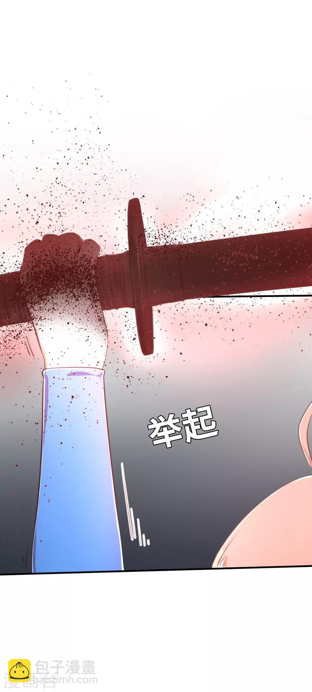第93话 超速战斗-第100话