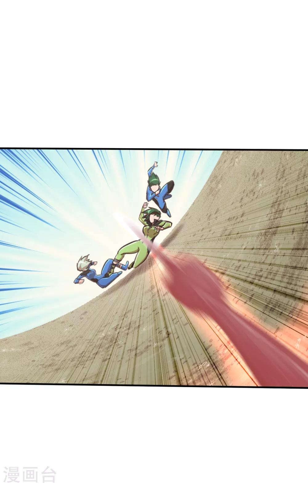 第93话 超速战斗-第100话