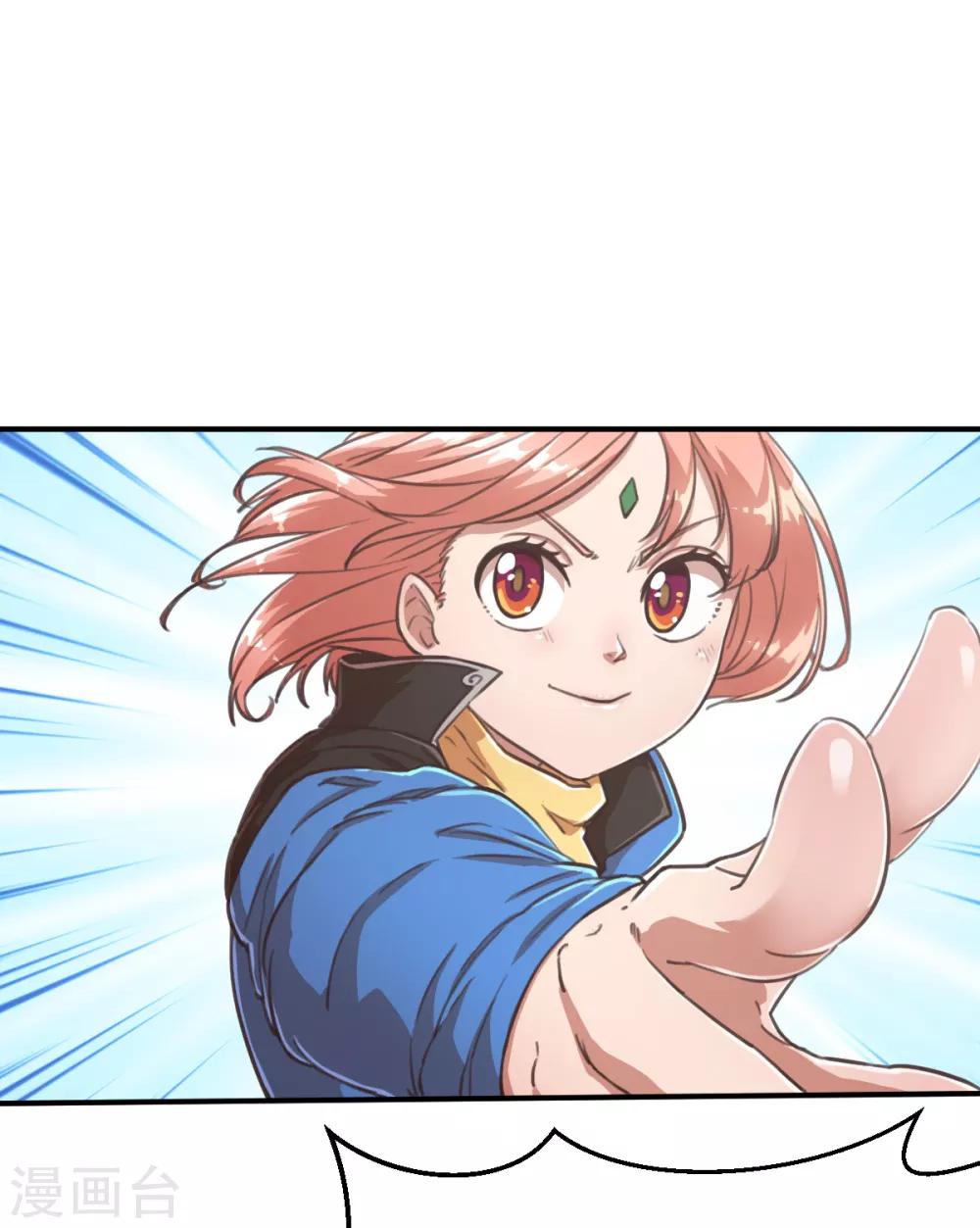 第93话 超速战斗-第100话