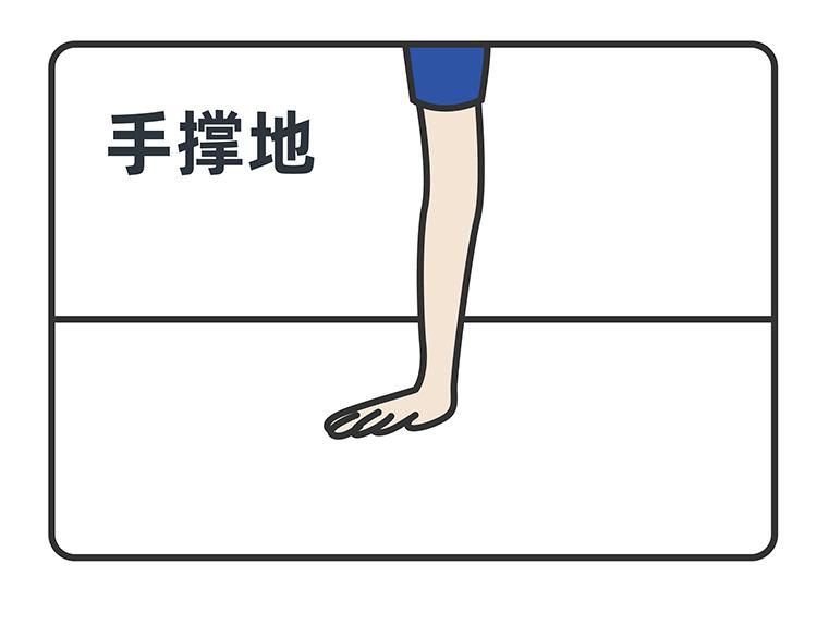第24-26话-第10话