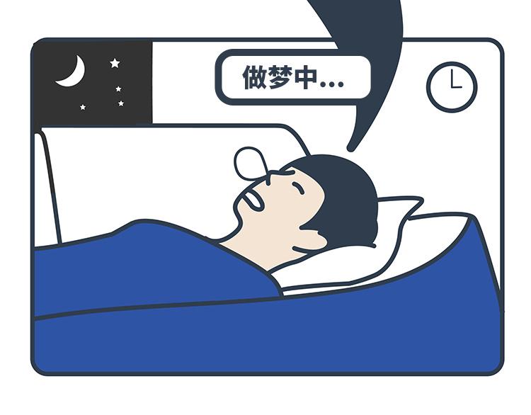 第34-35话-第14话