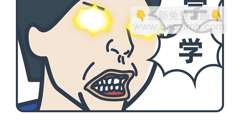 第34-35话-第14话