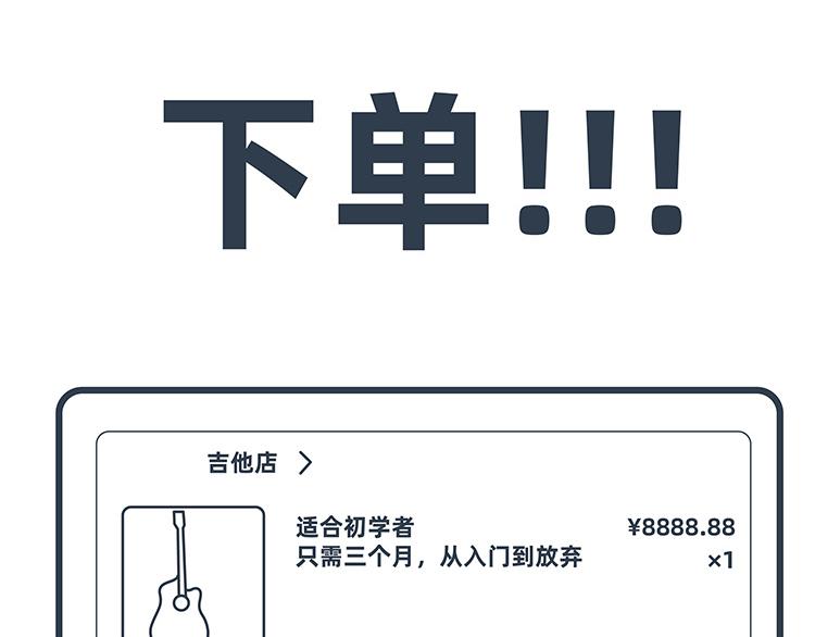 第34-35话-第14话