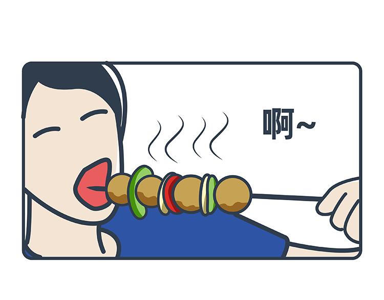 第38-39话-第16话