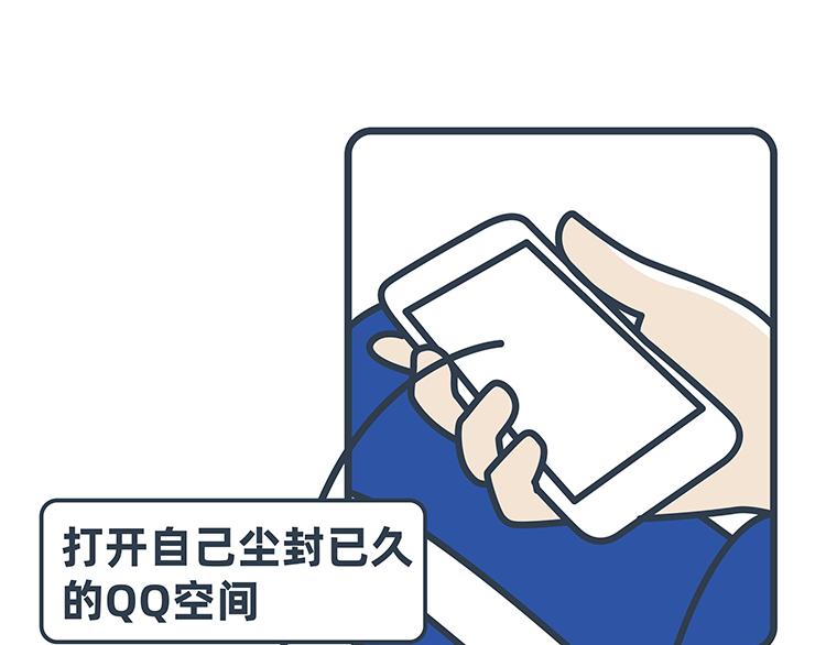 第41-43话-第18话