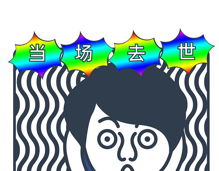 第41-43话-第18话