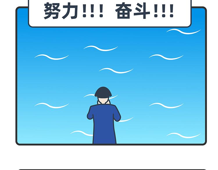 第41-43话-第18话