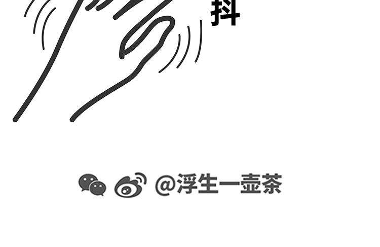 第6-8话-第2话