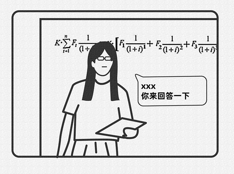 第6-8话-第2话