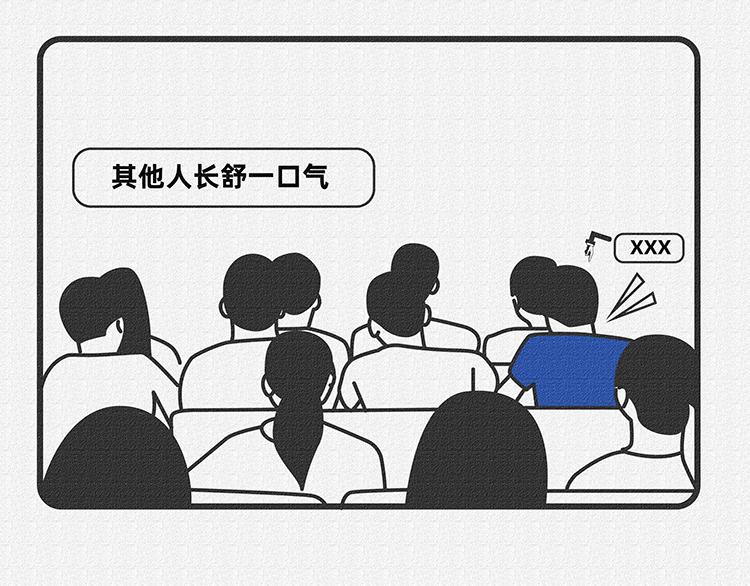 第6-8话-第2话
