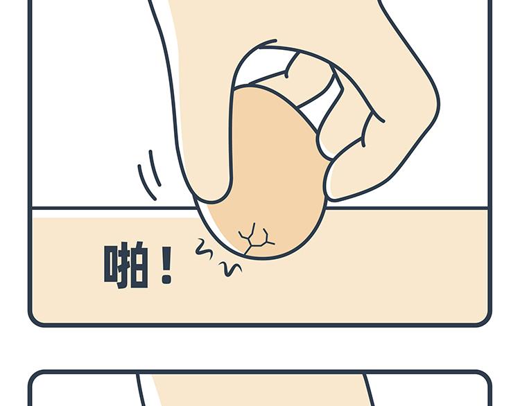第51-52话-第22话