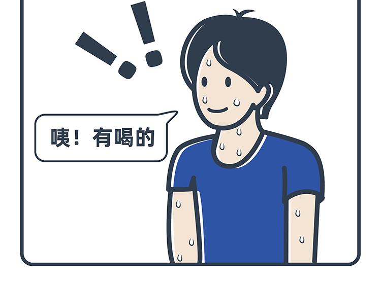 第51-52话-第22话