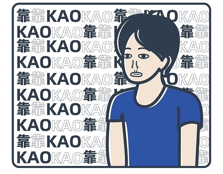 第51-52话-第22话
