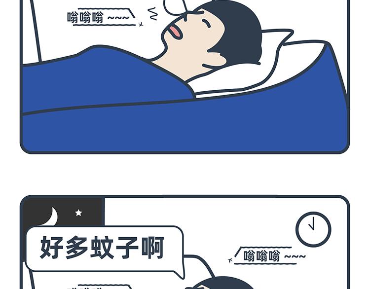 第55-56话-第24话