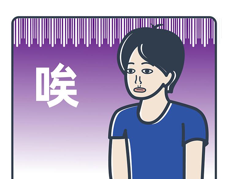 第55-56话-第24话