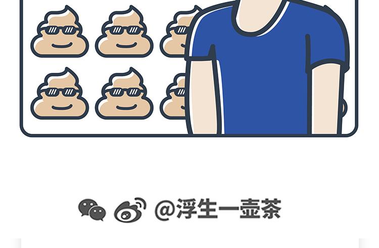 第60话-第26话