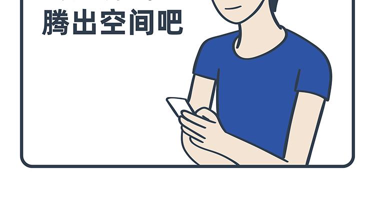 第60话-第26话
