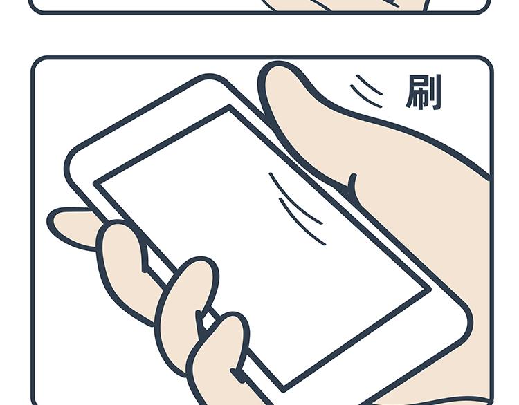 第60话-第26话