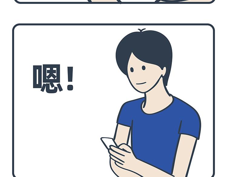 第60话-第26话