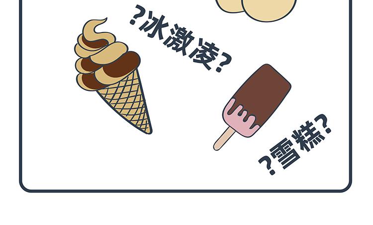 第60话-第26话