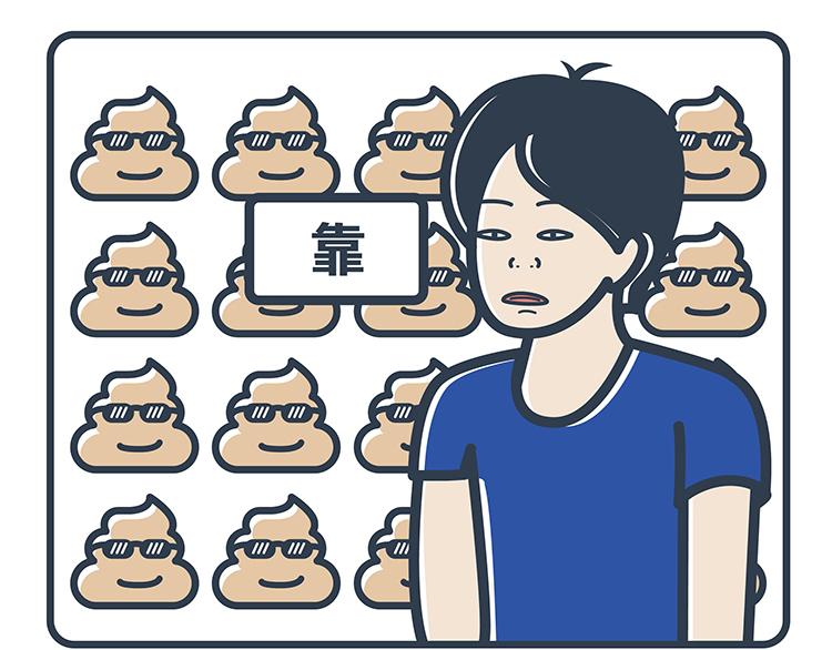 第63-64话-第28话