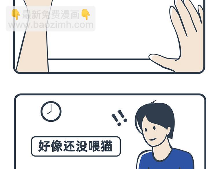 第63-64话-第28话