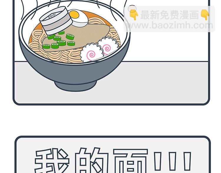 第67-68话-第30话