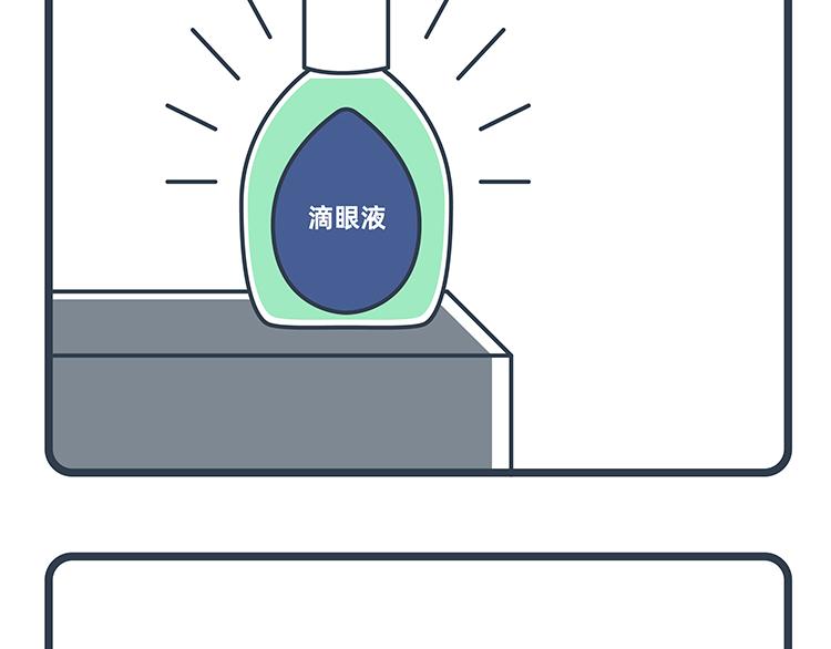 第67-68话-第30话