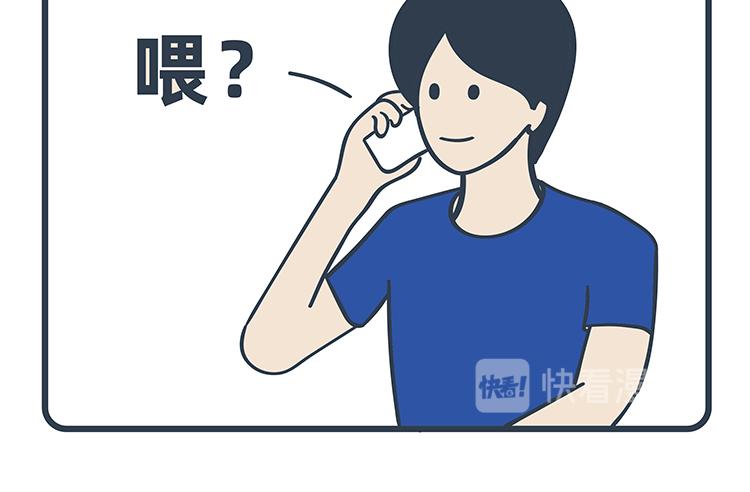 第75-76话-第34话