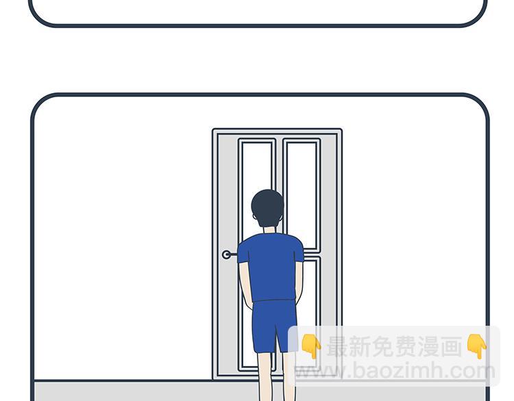 第75-76话-第34话