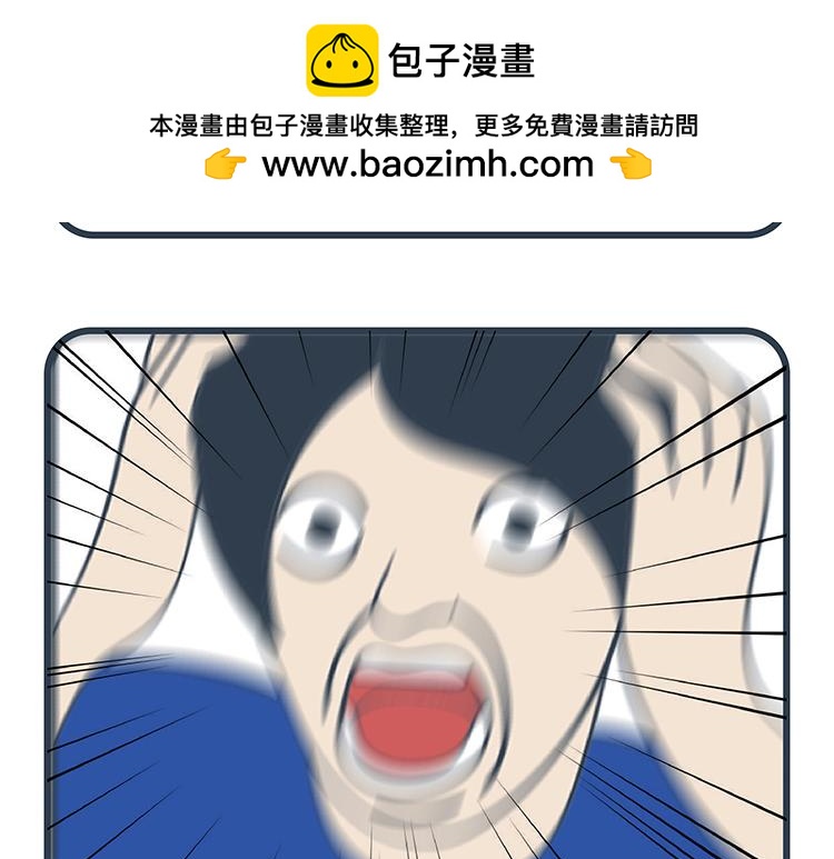 第75-76话-第34话