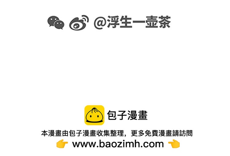 第75-76话-第34话