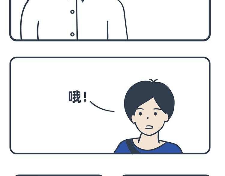第79-80话(1/2)-第36话