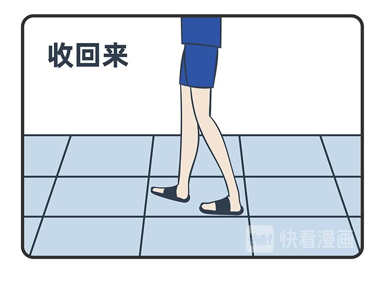 第79-80话(1/2)-第36话