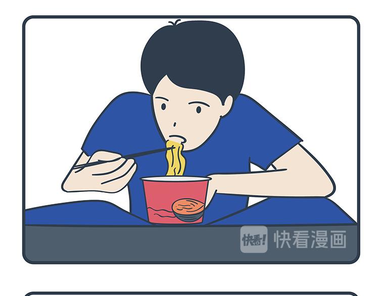第83-84话-第38话