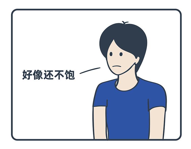 第83-84话-第38话