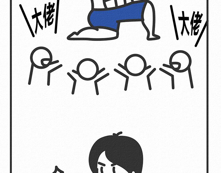 第11-12话-第4话