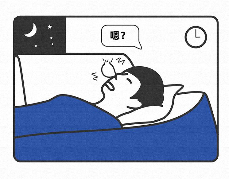 第11-12话-第4话