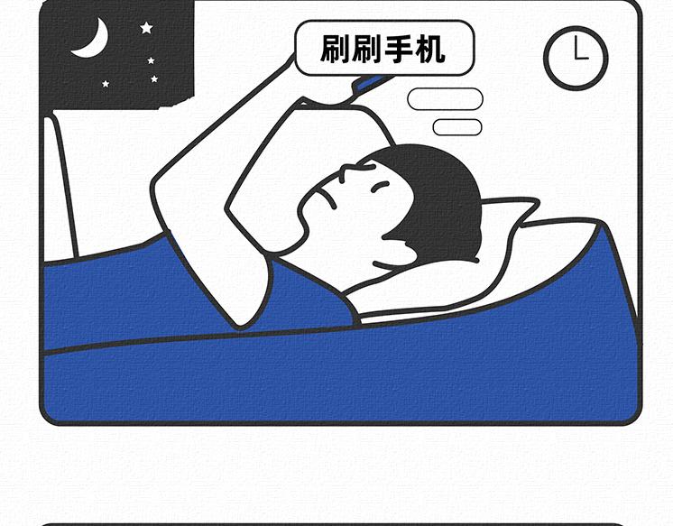 第11-12话-第4话
