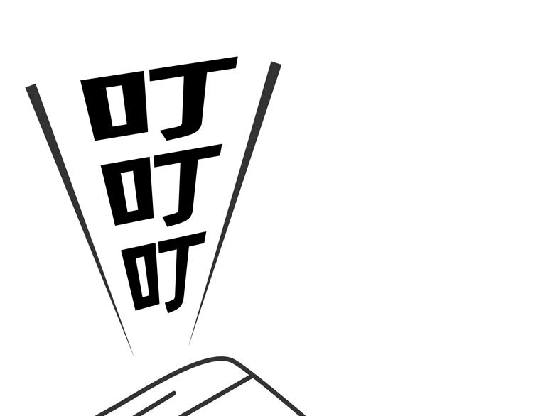 第11-12话-第4话