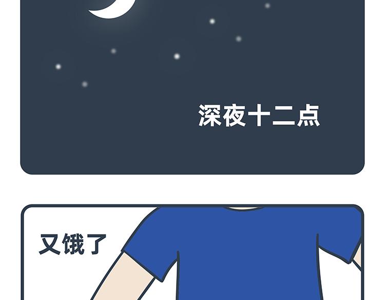 第87-89话-第40话