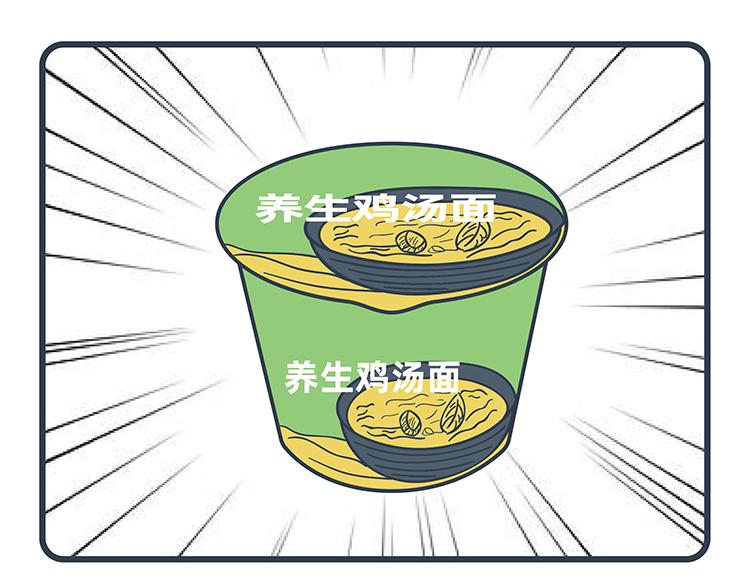 第87-89话-第40话