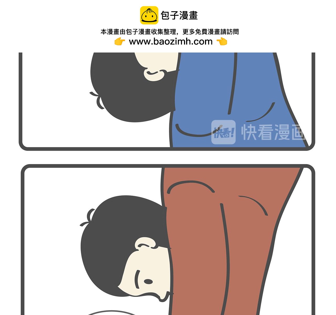 脑洞小开(5-8)-第48话