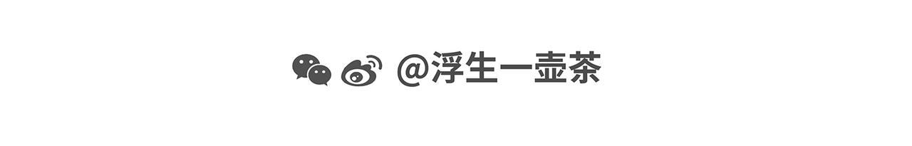 脑洞小开(5-8)-第48话