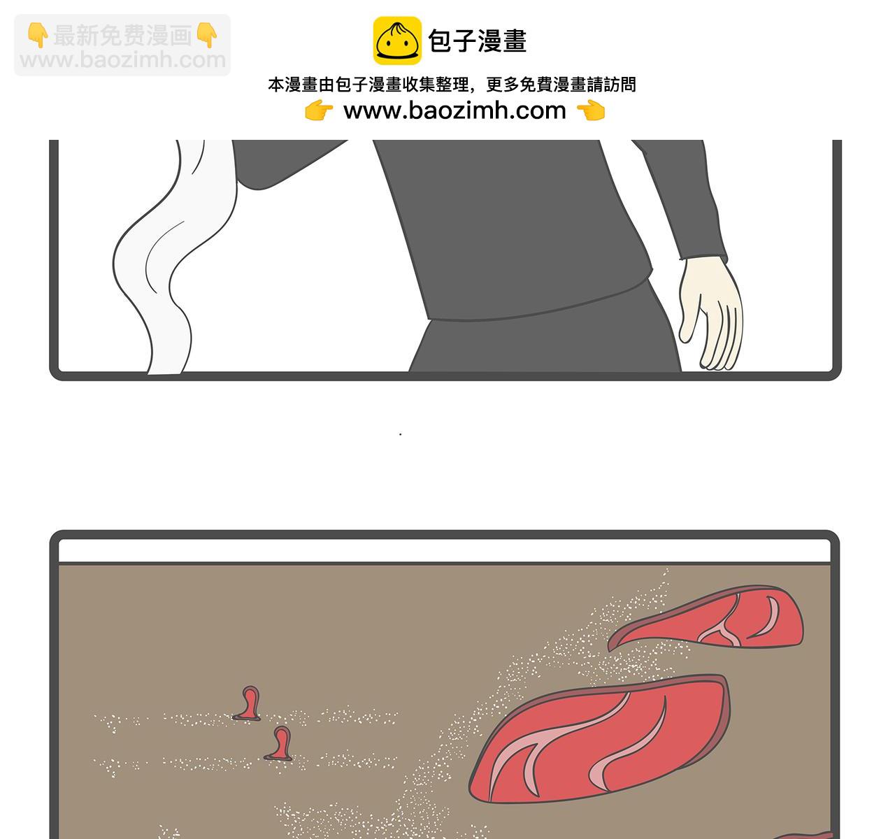 脑洞小开(21-24)-第52话